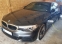 Обява за продажба на BMW 530 EDrive M/// ~66 600 лв. - изображение 5