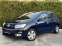 Обява за продажба на Dacia Sandero 1.0i 75кс. * КЛИМАТИК* Навигация*  ~16 999 лв. - изображение 2