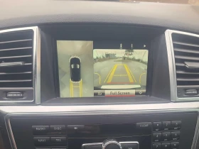 Mercedes-Benz ML 350 d* AMG-pack* 20"* Въздух* Обдух* Harman* 360* - 23899 лв. / 12219.36 € - 97446103 10 | Car24.bg Mercedes-Benz ML 350 d* AMG-pack* 20"* Въздух* Обдух* Harman* 360* - 23899 лв. / 12219.36 € - 97446103 10