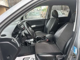 Kia Sportage 2.0/16v 4x4 - 3850 € / 7529.95 лв. - 80069844 9 | Car24.bg Kia Sportage 2.0/16v 4x4 - 3850 € / 7529.95 лв. - 80069844 9