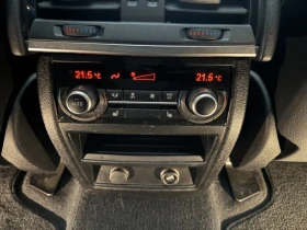 BMW X5 * 35i * 1 СОБСТВЕНИК * ПЕРФЕКТНО СЕРВИЗИРАНА * 360 | Auto.bg — изображение 10 BMW X5 * 35i * 1 СОБСТВЕНИК * ПЕРФЕКТНО СЕРВИЗИРАНА * 360 | Auto.bg — изображение 10