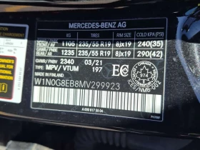Mercedes-Benz GLC 300 АМГ ПАКЕТ/CARFAX /ПОДГРЕВ/ПАНО/ФИНАНСИРАНЕ | Auto.bg — изображение 16 Mercedes-Benz GLC 300 АМГ ПАКЕТ/CARFAX /ПОДГРЕВ/ПАНО/ФИНАНСИРАНЕ | Auto.bg — изображение 16