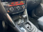 Обява за продажба на Mazda CX-5 ~22 200 лв. - изображение 9
