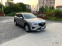 Обява за продажба на Mazda CX-5 ~22 200 лв. - изображение 1