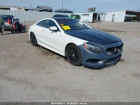 Mercedes-Benz S 550 1 - Car24.bg Mercedes-Benz S 550 1