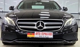 Mercedes-Benz E 220 12.2018/9G/Ambient/194 к.с. - 34250 лв. / 17511.75 € - 33698830 7 | Car24.bg Mercedes-Benz E 220 12.2018/9G/Ambient/194 к.с. - 34250 лв. / 17511.75 € - 33698830 7