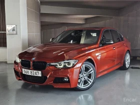 BMW 330 - 18488 € / 36159.39 лв. - 16179865 2 | Car24.bg BMW 330 - 18488 € / 36159.39 лв. - 16179865 2