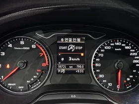 Audi A3 2.0 TFSI - 12709 € / 24856.64 лв. - 60751889 8 | Car24.bg Audi A3 2.0 TFSI - 12709 € / 24856.64 лв. - 60751889 8