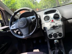 Opel Corsa undefined | Auto.bg — изображение 6 Opel Corsa undefined | Auto.bg — изображение 6