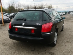 Peugeot 407 SW 2.0i 140k.c. | Auto.bg — изображение 2 Peugeot 407 SW 2.0i 140k.c. | Auto.bg — изображение 2