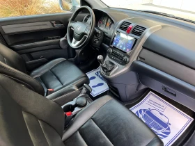 Honda Cr-v 2.2 I-CDTI 140к.с. EXECUTIVE LIMITED EDITION - 15190 лв. / 7766.52 € - 71583121 11 | Car24.bg Honda Cr-v 2.2 I-CDTI 140к.с. EXECUTIVE LIMITED EDITION - 15190 лв. / 7766.52 € - 71583121 11