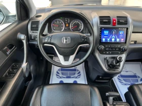 Honda Cr-v 2.2 I-CDTI 140к.с. EXECUTIVE LIMITED EDITION - 15190 лв. / 7766.52 € - 71583121 9 | Car24.bg Honda Cr-v 2.2 I-CDTI 140к.с. EXECUTIVE LIMITED EDITION - 15190 лв. / 7766.52 € - 71583121 9
