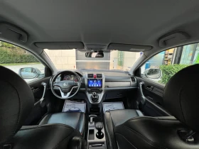 Honda Cr-v 2.2 I-CDTI 140к.с. EXECUTIVE LIMITED EDITION - 15190 лв. / 7766.52 € - 71583121 10 | Car24.bg Honda Cr-v 2.2 I-CDTI 140к.с. EXECUTIVE LIMITED EDITION - 15190 лв. / 7766.52 € - 71583121 10