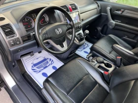 Honda Cr-v 2.2 I-CDTI 140к.с. EXECUTIVE LIMITED EDITION - 15190 лв. / 7766.52 € - 71583121 7 | Car24.bg Honda Cr-v 2.2 I-CDTI 140к.с. EXECUTIVE LIMITED EDITION - 15190 лв. / 7766.52 € - 71583121 7
