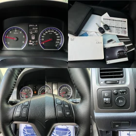 Honda Cr-v 2.2 I-CDTI 140к.с. EXECUTIVE LIMITED EDITION - 15190 лв. / 7766.52 € - 71583121 14 | Car24.bg Honda Cr-v 2.2 I-CDTI 140к.с. EXECUTIVE LIMITED EDITION - 15190 лв. / 7766.52 € - 71583121 14