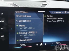 BMW X2 18d sDrive M Sport Paket Steptronic - 43400 € / 84883.02 лв. - 29810817 11 | Car24.bg BMW X2 18d sDrive M Sport Paket Steptronic - 43400 € / 84883.02 лв. - 29810817 11