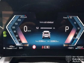 BMW X2 18d sDrive M Sport Paket Steptronic - 43400 € / 84883.02 лв. - 29810817 9 | Car24.bg BMW X2 18d sDrive M Sport Paket Steptronic - 43400 € / 84883.02 лв. - 29810817 9