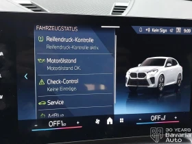 BMW X2 18d sDrive M Sport Paket Steptronic - 43400 € / 84883.02 лв. - 29810817 10 | Car24.bg BMW X2 18d sDrive M Sport Paket Steptronic - 43400 € / 84883.02 лв. - 29810817 10