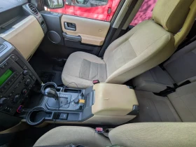 Land Rover Discovery 3 | Auto.bg — изображение 10 Land Rover Discovery 3 | Auto.bg — изображение 10