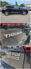 Обява за продажба на VW Tiguan 2.0 TDI 4x4 NAVI AVTOMAT ~33 800 лв. - изображение 5
