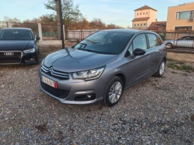 Citroen C4 1.2T - 13999 лв. / 7157.58 € - 66742345 3 | Car24.bg Citroen C4 1.2T - 13999 лв. / 7157.58 € - 66742345 3