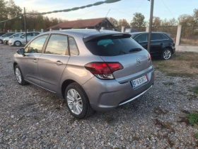 Citroen C4 1.2T - 13999 лв. / 7157.58 € - 66742345 6 | Car24.bg Citroen C4 1.2T - 13999 лв. / 7157.58 € - 66742345 6