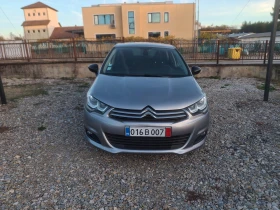 Citroen C4 1.2T - 13999 лв. / 7157.58 € - 66742345 2 | Car24.bg Citroen C4 1.2T - 13999 лв. / 7157.58 € - 66742345 2
