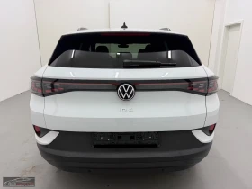 VW ID.4 PURE/STYLE/148HP/BI-COLOR/IQ.LIGHT/ACC/918f - 50099 лв. / 25615.21 € - 27559865 7 | Car24.bg VW ID.4 PURE/STYLE/148HP/BI-COLOR/IQ.LIGHT/ACC/918f - 50099 лв. / 25615.21 € - 27559865 7