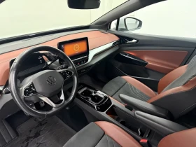 VW ID.4 PURE/STYLE/148HP/BI-COLOR/IQ.LIGHT/ACC/918f - 50099 лв. / 25615.21 € - 27559865 10 | Car24.bg VW ID.4 PURE/STYLE/148HP/BI-COLOR/IQ.LIGHT/ACC/918f - 50099 лв. / 25615.21 € - 27559865 10