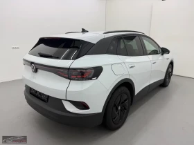 VW ID.4 PURE/STYLE/148HP/BI-COLOR/IQ.LIGHT/ACC/918f - 50099 лв. / 25615.21 € - 27559865 6 | Car24.bg VW ID.4 PURE/STYLE/148HP/BI-COLOR/IQ.LIGHT/ACC/918f - 50099 лв. / 25615.21 € - 27559865 6