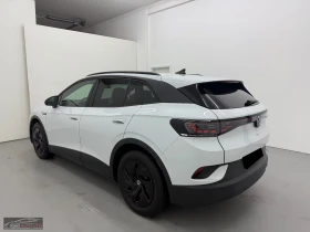 VW ID.4 PURE/STYLE/148HP/BI-COLOR/IQ.LIGHT/ACC/918f - 50099 лв. / 25615.21 € - 27559865 3 | Car24.bg VW ID.4 PURE/STYLE/148HP/BI-COLOR/IQ.LIGHT/ACC/918f - 50099 лв. / 25615.21 € - 27559865 3