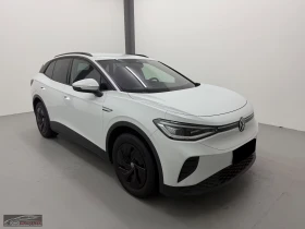 VW ID.4 PURE/STYLE/148HP/BI-COLOR/IQ.LIGHT/ACC/918f - 50099 лв. / 25615.21 € - 27559865 4 | Car24.bg VW ID.4 PURE/STYLE/148HP/BI-COLOR/IQ.LIGHT/ACC/918f - 50099 лв. / 25615.21 € - 27559865 4