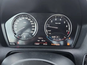 BMW 230 XDRIVE * * CARFAX * * АВТО КРЕДИТ * * - 25500 лв. / 13037.94 € - 38602461 8 | Car24.bg BMW 230 XDRIVE * * CARFAX * * АВТО КРЕДИТ * * - 25500 лв. / 13037.94 € - 38602461 8