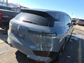 BMW iX XDRIVE50| BOWERS&WILKINS| PANO| ОБДУХВАНЕ| | Auto.bg — изображение 3 BMW iX XDRIVE50| BOWERS&WILKINS| PANO| ОБДУХВАНЕ| | Auto.bg — изображение 3