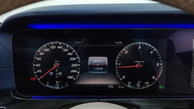 Mercedes-Benz 220 * E 220d Coupe* АВТОКРЕДИТ БЕЗ ПЪРВОНАЧАЛНА ВНОСКА | Auto.bg — изображение 7 Mercedes-Benz 220 * E 220d Coupe* АВТОКРЕДИТ БЕЗ ПЪРВОНАЧАЛНА ВНОСКА | Auto.bg — изображение 7