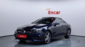 Mercedes-Benz 220 * E 220d Coupe* АВТОКРЕДИТ БЕЗ ПЪРВОНАЧАЛНА ВНОСКА
