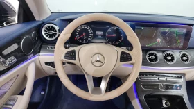Mercedes-Benz 220 * E 220d Coupe* АВТОКРЕДИТ БЕЗ ПЪРВОНАЧАЛНА ВНОСКА | Auto.bg — изображение 12 Mercedes-Benz 220 * E 220d Coupe* АВТОКРЕДИТ БЕЗ ПЪРВОНАЧАЛНА ВНОСКА | Auto.bg — изображение 12