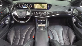 Mercedes-Benz S 350 3.0 4MATIC | Auto.bg — изображение 6 Mercedes-Benz S 350 3.0 4MATIC | Auto.bg — изображение 6