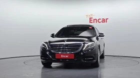 Mercedes-Benz S 350 3.0 4MATIC | Auto.bg — изображение 3 Mercedes-Benz S 350 3.0 4MATIC | Auto.bg — изображение 3