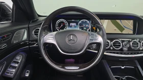Mercedes-Benz S 350 3.0 4MATIC | Auto.bg — изображение 12 Mercedes-Benz S 350 3.0 4MATIC | Auto.bg — изображение 12