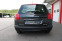 Обява за продажба на Peugeot 207 1.6HDI ~6 700 лв. - изображение 5