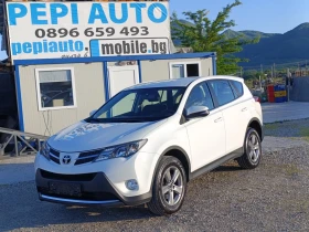 Toyota Rav4 2.0 D4-d - Car24.bg Toyota Rav4 2.0 D4-d