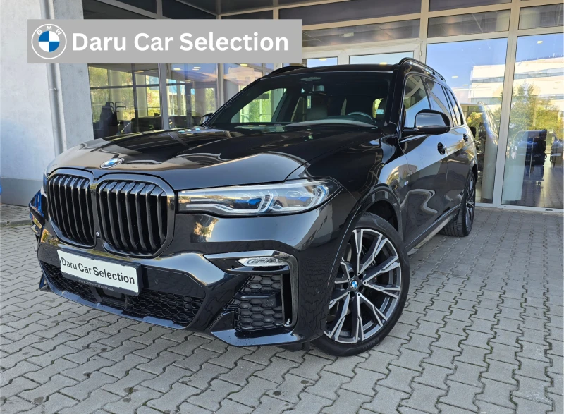 BMW X7 40d M Paket 6+ 1 - 117900 лв. / 60281.31 € - 17524418 1 | Car24.bg BMW X7 40d M Paket 6+ 1 - 117900 лв. / 60281.31 € - 17524418 1