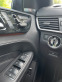 Обява за продажба на Mercedes-Benz ML 350 ~40 500 лв. - изображение 9