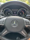 Обява за продажба на Mercedes-Benz ML 350 ~40 500 лв. - изображение 8