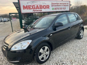 Kia Ceed 1.4i/105p.s-Hatchback - Car24.bg Kia Ceed 1.4i/105p.s-Hatchback