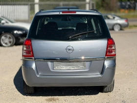 Opel Zafira 1.9 дизел Италия 7 места - 2300 € / 4498.41 лв. - 27192634 6 | Car24.bg Opel Zafira 1.9 дизел Италия 7 места - 2300 € / 4498.41 лв. - 27192634 6