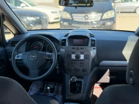 Opel Zafira 1.9 дизел Италия 7 места - 2300 € / 4498.41 лв. - 27192634 10 | Car24.bg Opel Zafira 1.9 дизел Италия 7 места - 2300 € / 4498.41 лв. - 27192634 10