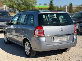 Opel Zafira 1.9 дизел Италия 7 места - 2300 € / 4498.41 лв. - 27192634 8 | Car24.bg Opel Zafira 1.9 дизел Италия 7 места - 2300 € / 4498.41 лв. - 27192634 8