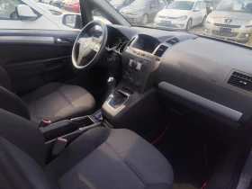 Opel Zafira 1.9 дизел Италия 7 места - 2300 € / 4498.41 лв. - 27192634 12 | Car24.bg Opel Zafira 1.9 дизел Италия 7 места - 2300 € / 4498.41 лв. - 27192634 12